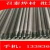 產(chǎn)品圖片