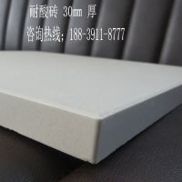 盲道磚_眾光廠家直銷(xiāo)地鐵盲道磚_一手貨源