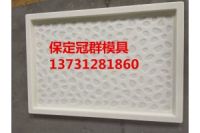 鐵路步行板模具產(chǎn)品熱賣