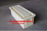 水泥路牙石模具高技術(shù)指導(dǎo)