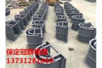 高鐵急水槽鋼模具材質(zhì)分析