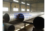 q345c螺旋鋼管   滄州海樂鋼管有限公司