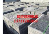 高速鐵路蓋板模具質(zhì)量嚴(yán)控