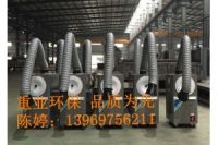 供應(yīng)遷安焊煙凈化器廠家直銷/電焊煙塵凈化設(shè)備過環(huán)評(píng)首選