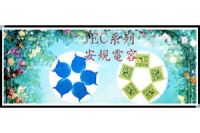 安規(guī)電容價(jià)格的差異在這里
