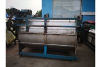 撫順哪有賣二手工業(yè)臥洗機(jī)的