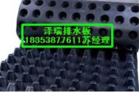 武汉生产建筑车库排水板（送货到工地）18353877611