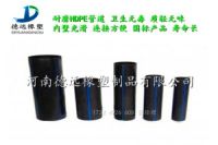 延津hdpe管 PE給水管廠家 給水管廠家