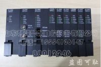 热电阻信号输入卡（小量程）SP317 卡件说明 技术支持