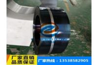 6150進口彈簧鋼帶 6150熱處理高硬度鋼帶