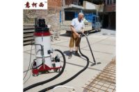 原裝進(jìn)口意柯西設(shè)備三馬達(dá)工業(yè)用大功率吸塵器ECOBULL