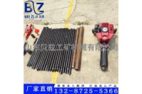 便捷式取土鉆機 小型土壤采集器 手持式土沙取樣鉆機