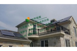 滁州太阳能发电光伏发电滁州太阳能光伏发电滁州分布式光伏发电