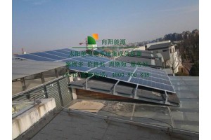 徐州屋顶太阳能发电徐州别墅太阳能发电徐州家用太阳能光伏发电