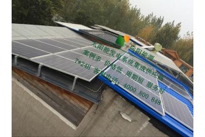 扬州屋顶太阳能发电扬州别墅太阳能发电扬州家用太阳能光伏发电