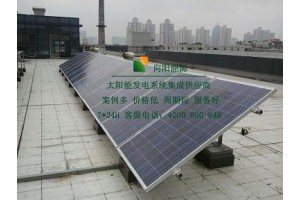 芜湖船用太阳能发电车棚光伏发电广告牌太阳能发电监控太阳能发电