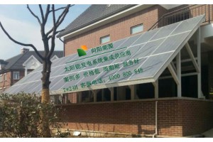 南京太阳能发电光伏发电南京太阳能光伏发电南京分布式光伏发电