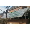 嘉兴船用太阳能发电车棚光伏发电广告牌太阳能发电监控太阳能发电