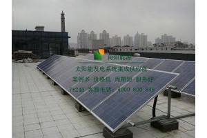 南京船用车棚光伏发电南京广告牌太阳能发电南京监控光伏发电