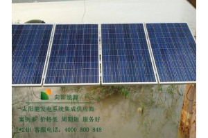 六安船用太阳能发电车棚光伏发电广告牌太阳能发电监控太阳能发电