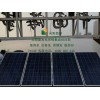 扬州船用车棚光伏发电扬州广告牌太阳能发电扬州光伏发电