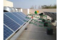 芜湖商业地产太阳能发电芜湖房地产光伏发电商业太阳能发电