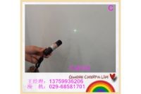 小尺寸高亮綠光點狀激光模組