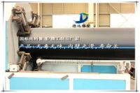 博愛HDPE管道規(guī)格 PE給水管現(xiàn)貨 給水管現(xiàn)貨直銷