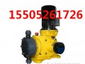 可手动调节的150L计量泵 200L机械计量泵a