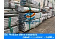 國標(biāo)2017鋁棒廠家 高強度2017鋁棒 2017精磨棒