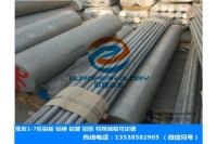 進口2a14鋁棒