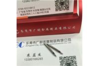 加工醫(yī)用側(cè)孔針 輸液針 穿刺針 316環(huán)保不銹鋼精密毛細(xì)管