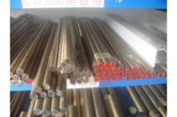 鍛打鈹銅棒 擠制鈹銅棒NGK鈹銅棒