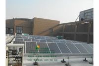 苏州商业地产太阳能发电苏州房地产光伏发电苏州商业太阳能发电