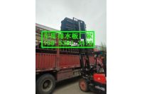 亳州地下室疏水板‖車庫(kù)種植排水板（配套土工布）-全國(guó)發(fā)貨