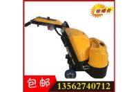 固化劑地坪拋光機  OK-600型拋光機結(jié)構(gòu)特征