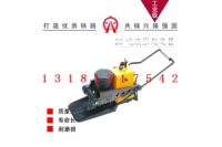 　　液壓起道機(jī)YQ-200優(yōu)質(zhì)供應(yīng)商