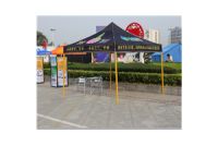 豐雨順鶴山戶外商場展銷帳篷廠家批發(fā) 四柱廣告帳篷