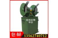 濟寧歐科M3325除塵式砂輪機