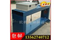 皮帶機(jī)用金屬探測(cè)器　皮帶金屬探測(cè)器