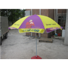 丰雨顺批发52寸遮雨伞 花园伞 蚌埠广告太阳伞