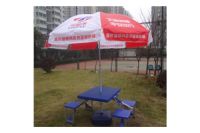 丰雨顺淮南太阳伞60寸 大型圆伞 遮雨伞 礼品广告伞定做批发