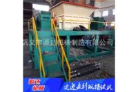 源達(dá)撕碎機(jī)多功能好品質(zhì)th727