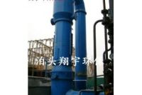 化工廠除塵器和布袋除塵器有機結合效果良好 翔宇自主研發(fā)