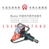 18V锂电机动扳手5705专业生产厂家