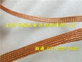 电工电气铜编织线 无氧铜编织带