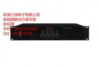 純后級D類4通道專業(yè)廣播功放 功率放大器 公共廣播