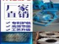 紙廠垃圾撕碎機(jī) 紙廠垃圾粉碎機(jī)設(shè)備生機(jī)勃勃 氣勢(shì)宏偉