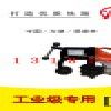 產(chǎn)品圖片