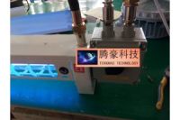 QINGHAO牌 滅蚊燈 防爆 20w 火熱招商夏季